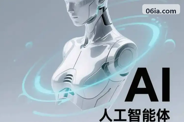 初创科技企业税务经理实操学习